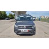 Накладки на бампер (3 шт, нерж) для Volkswagen Caddy 2015+ - 54845-11