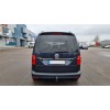 Volkswagen Caddy 2015+ Накладка над номером (нерж.) - 54837-11