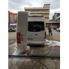 Навісний багажник (під фарбування) для Volkswagen Crafter 2006-2017