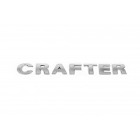 Надпись Crafter (прямой шрифт) для Volkswagen Crafter 2006-2017
