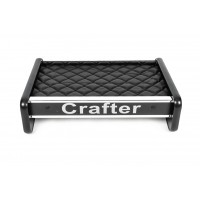 Полка на панель (Черная с черной нитью) для Volkswagen Crafter 2016- гг