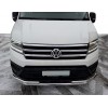 Передній захист ST085 (нерж) для Volkswagen Crafter 2017+