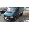 Кенгурятник WT002 (нерж) для Volkswagen LT 1998+
