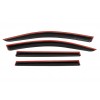 Ветровики с хромом Niken Luxury (SW, 4 шт) для Volkswagen Passat B6 2006-2012 гг