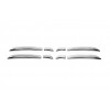 Накладки на ручки плоские (4 шт, нерж) для Volkswagen Passat B7 2012-2015 - 50494-11