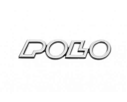 Напис Polo (під оригінал) для Volkswagen Polo 1994-2001 - 79253-11