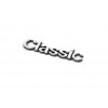 Напис Classic (під оригінал) для Volkswagen Polo 1994-2001 - 79254-11