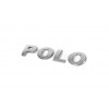 Надпись Polo для Volkswagen Polo 2001-2009 - 79217-11