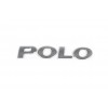 Надпись Polo (под оригинал) для Volkswagen Polo 2009-2017 - 55139-11