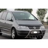Дефлектор капота 2000-2021 (VIP) для Volkswagen Sharan 1995-2010 - 75010-11
