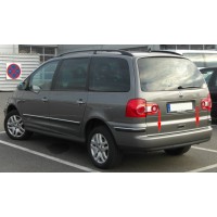 Кромка багажника (нерж.) для Volkswagen Sharan 1995-2010