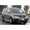 Кенгурятник WT004 (нерж) 51 мм для Volkswagen Sharan 1995-2010