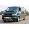 Кенгурятник WT003 (нерж) 51мм, без напису для Volkswagen T4 Caravelle/Multivan