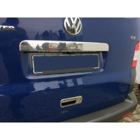 Планка над номером на двері Ляда (нерж) Без напису, OmsaLine - Італійська нержавіюча сталь для Volkswagen T5 Caravelle 2004-2010