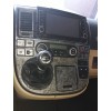 Дерево для Volkswagen T5 Multivan 2003-2010 - 52520-11