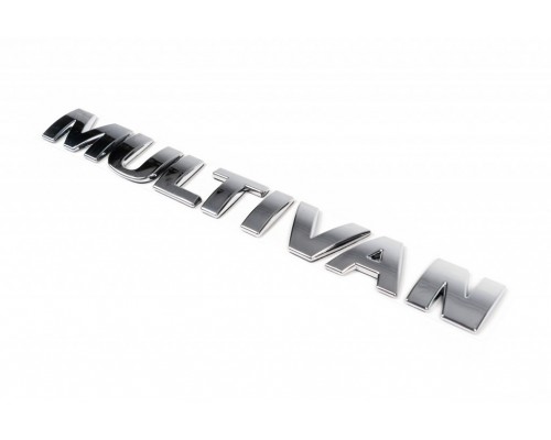 Напис Multivan (під оригінал) для Volkswagen T5 Multivan 2003-2010 - 66931-11