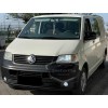 Накладки на зеркала BMW-Style (2 шт) для Volkswagen T5 Multivan 2003-2010 гг