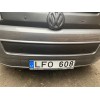 Зимняя накладка на нижнюю решетку Глянцевая для Volkswagen T5 рестайлинг 2010-2015 - 54642-11