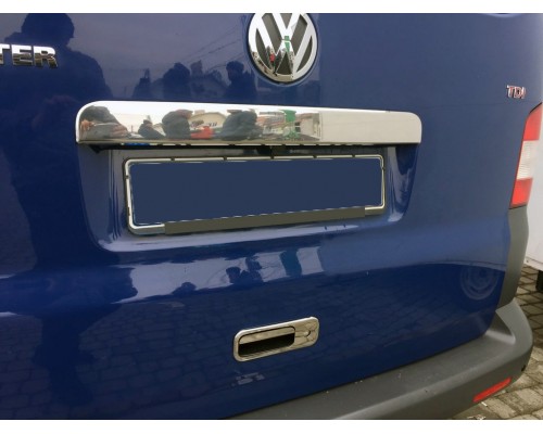 Накладка над номером двері Ляда (нерж) Transporter, Carmos - Турецька сталь для Volkswagen T5 рестайлінг 2010-2015