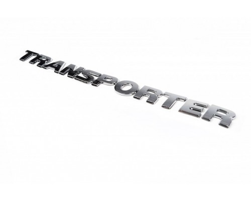 Надпись Transporter (косой шрифт) для Volkswagen T5 рестайлинг 2010-2015 - 55138-11
