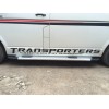 Боковые пороги Bosphorus Grey (2 шт., алюминий) Длинная база для Volkswagen T5 Transporter 2003-2010 - 63286-11