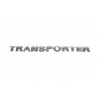 Надпись Transporter (под оригинал) для Volkswagen T5 Transporter 2003-2010