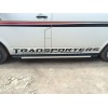 Боковые пороги Duru (2 шт., алюминий) Короткая база для Volkswagen T5 Transporter 2003-2010 - 53107-11