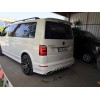 Накладка на задній бампер AMG-style (під фарбування) для Volkswagen T6 2015+, 2019+ - 54987-11