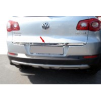 Volkswagen Tiguan 2007-2016 Кромка багажника (нерж.)