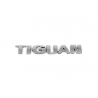 Надпись прямой шрифт (под оригинал) для Volkswagen Tiguan 2007-2016