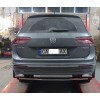 Задній захист AK001-2 (нерж) для Volkswagen Tiguan 2016+