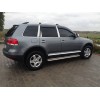 Рейлінги Хром (турецький дизайн) Металева ніжка для Volkswagen Touareg 2002-2010