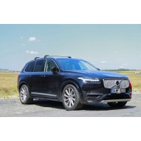 Поперечки на рейлінги під ключ (2 шт) Чорні для Volvo XC60 2017+