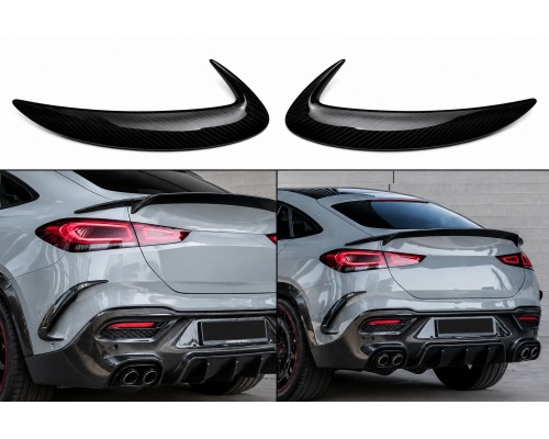 Накладка на задний бампер карбон для GLE 350/GLE450/GLE63 2019-2023 для Mercedes GLE coupe C167 2019- гг