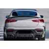 Накладка на задний бампер карбон для GLE 350/GLE450/GLE63 2019-2023 для Mercedes GLE coupe C167 2019- гг