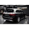 Полный Обвес Maybach GLS600 для Mercedes GLS X167 2019- гг