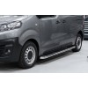 Боковые Подножки Maydos V1 (2 шт., Алюминий и Нержавейка) XS – Короткая База для Peugeot Traveller 2017- гг