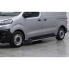 Боковые Подножки Duru (2 шт., Алюминий) XS – Короткая База для Peugeot Traveller 2017- гг