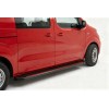 Боковые Подножки Maya Red (2 шт., Алюминий) M – Средняя Колесная База для Peugeot Traveller 2017- гг