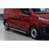 Боковые Подножки Vision New Black (2 шт., Алюминий) XL - Удлиненная база для Peugeot Traveller 2017- гг