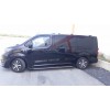 Рейлинги Skyport (серебристые) Короткая База для Peugeot Traveller 2017- гг