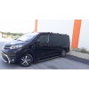 Рейлинги Skyport (серебристые) Средняя Колесная База для Peugeot Traveller 2017- гг