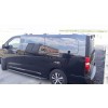 Рейлинги Skyport (серебристые) Длинная База для Peugeot Traveller 2017- гг