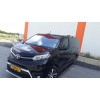 Рейлинги Skyport (серебристые) Длинная База для Peugeot Traveller 2017- гг