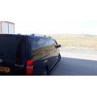 Рейлинги Skyport (серебристые) Длинная База для Peugeot Traveller 2017- гг