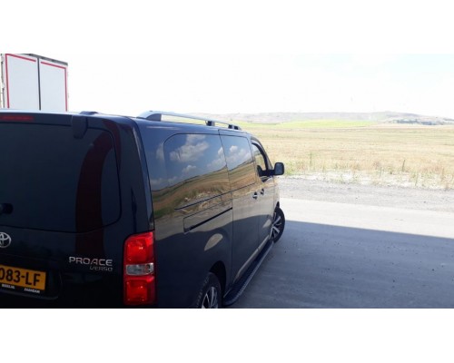 Рейлинги Skyport (серебристые) Длинная База для Peugeot Traveller 2017- гг
