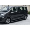 Боковые Подножки Tayga Black (2 шт., Алюминий) XS - Короткая База для Peugeot Traveller 2017- гг
