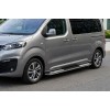 Боковые Подножки Tayga V2 (2 шт., Алюминий) XS - Короткая База для Peugeot Traveller 2017- гг